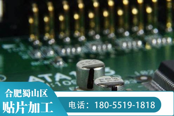 PCB板的價格是多少？